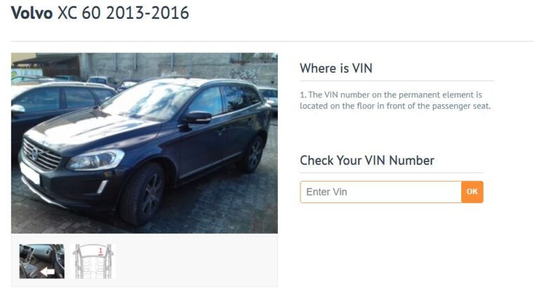 Volvo запчасти по vin